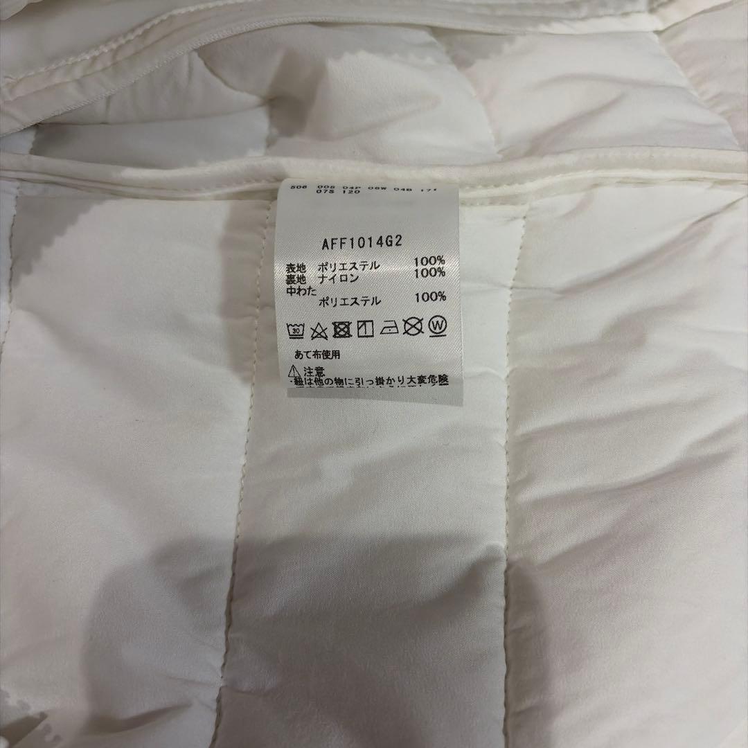 週末限定　♥︎アンパスィ♥︎ 中綿ベスト＆中綿スカートセット サイズＭ