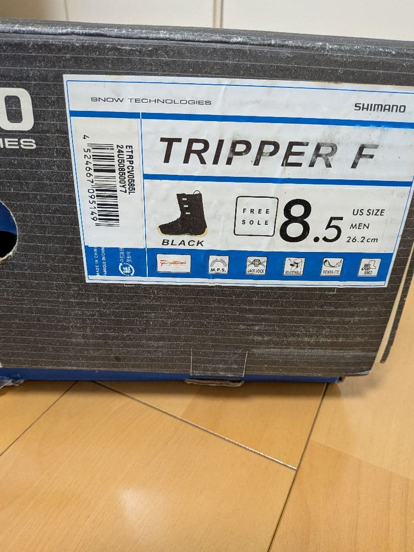 SHIMANO スノーボードブーツ ブラック