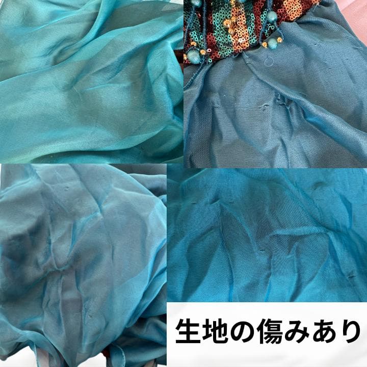 【送料無料】サハルオカーシャ Sahar Okasha ベリーダンス 衣装 青