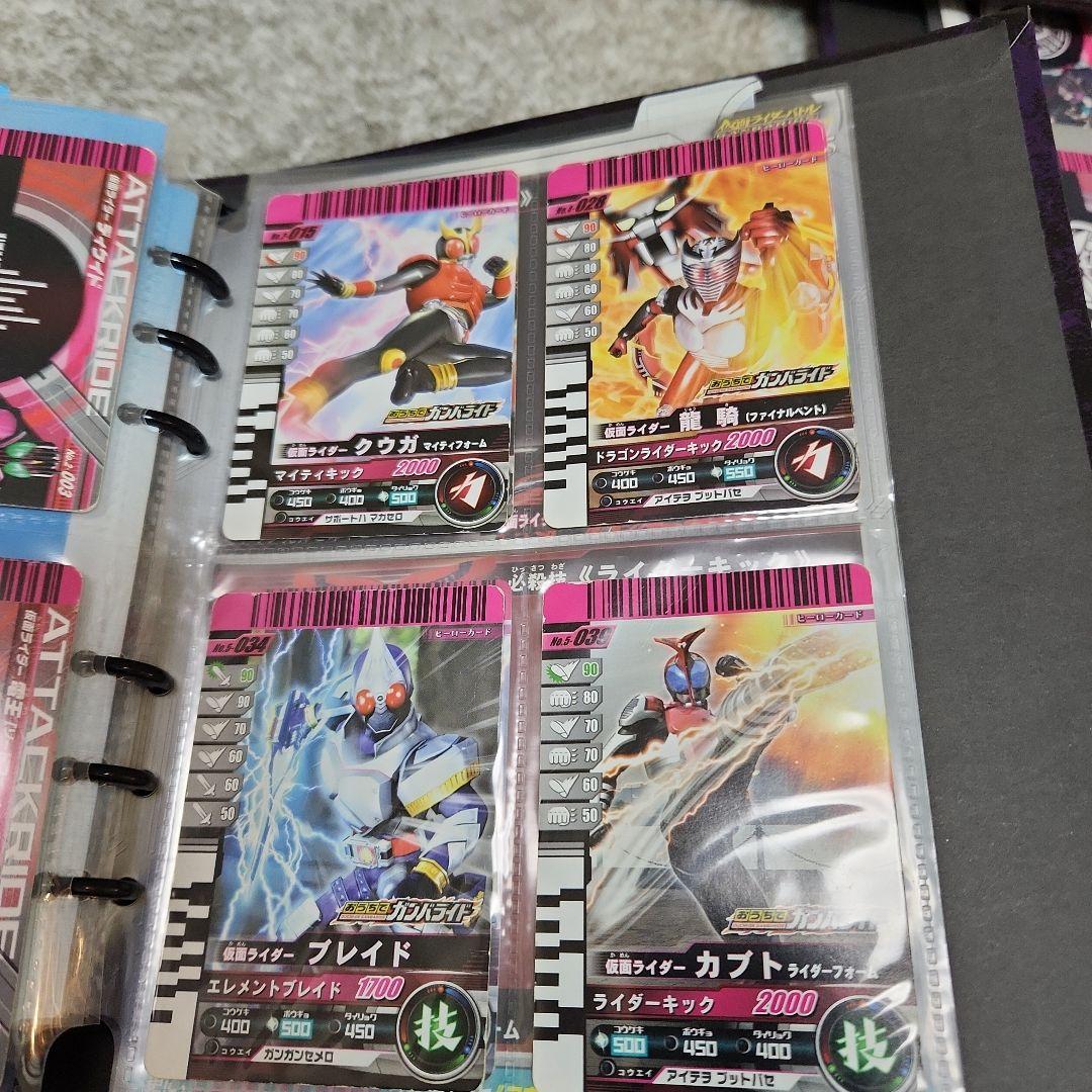 仮面ライダー ガンバライドトレーディングカードセット