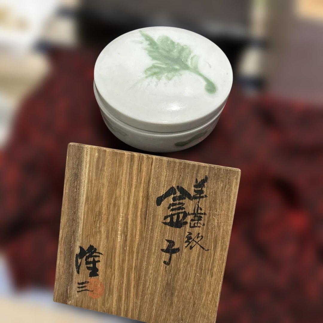 めるめおまとめ買いお品物