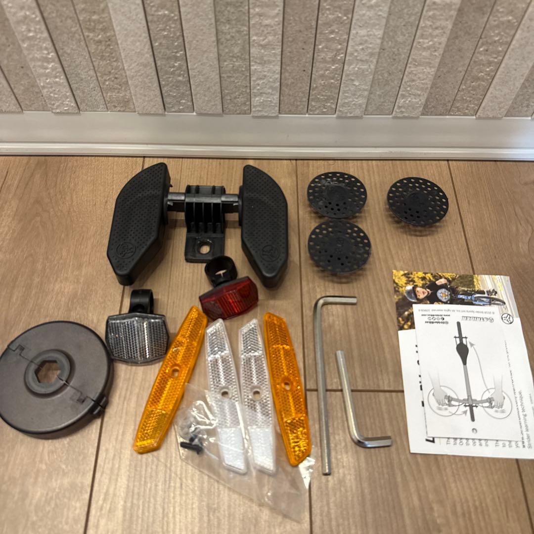 STRIDER 14X キッズバイク フューシャピンク