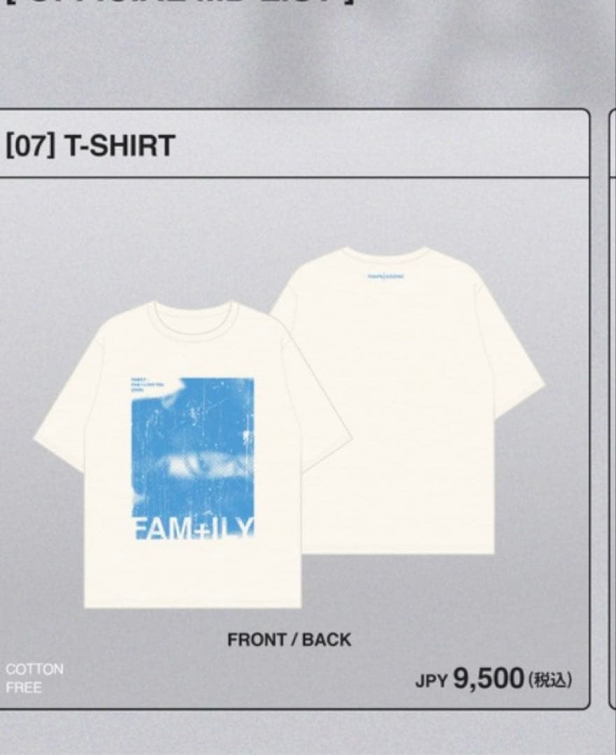 G-DRAGONファンミTシャツ