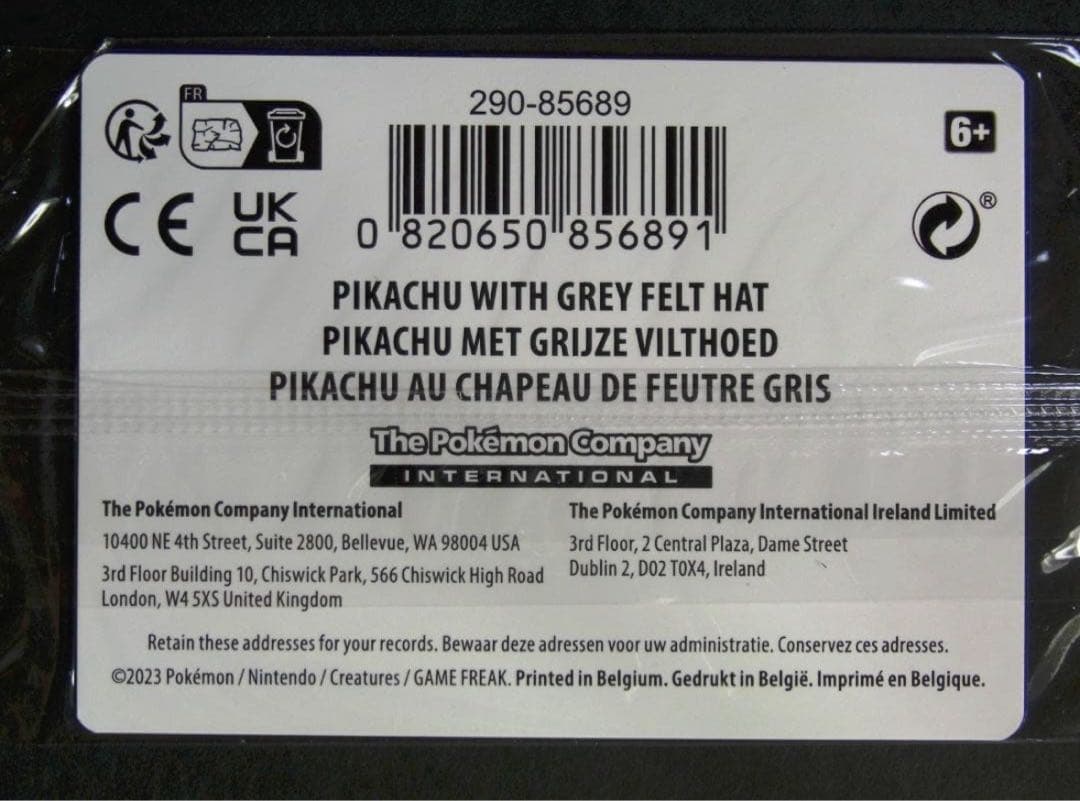 【未開封】ゴッホピカチュウ未開封 Pikachu Grey Felt Hat