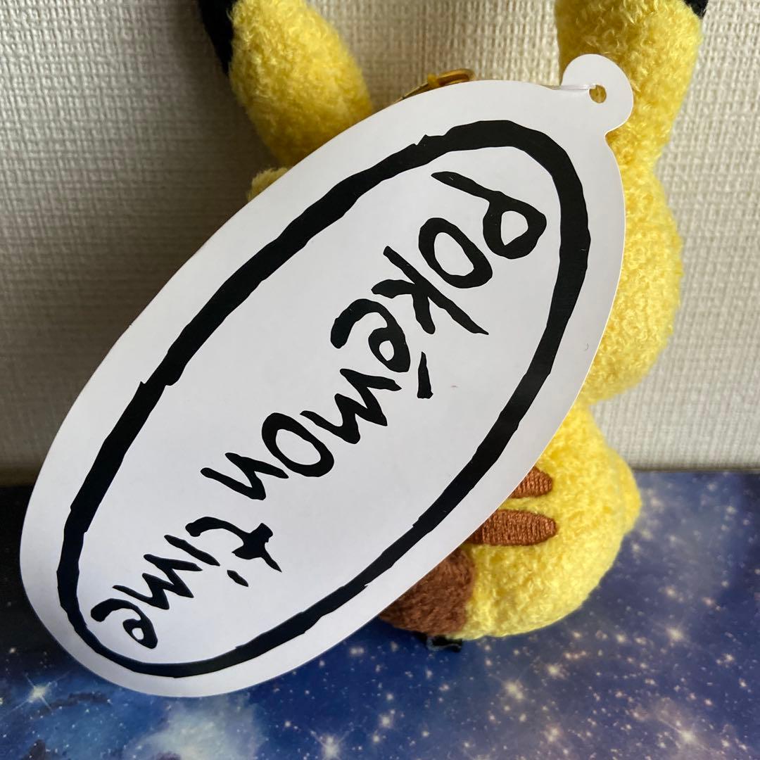 ポケモンセンター限定　ポケモンタイム　ピカチュウマスコット　タグ付き