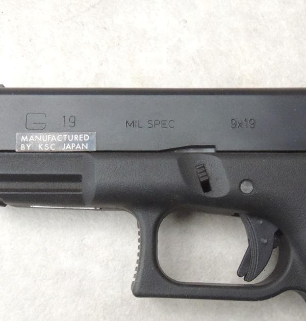 G19C RAILED FRAME　KSC 箱付　説明書付 動作未確認