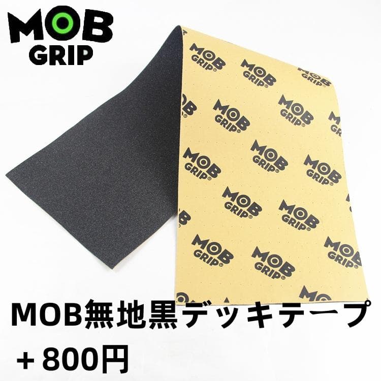 GIRL ガール　スケートボードデッキ　スケボー　8.0*31.5インチ