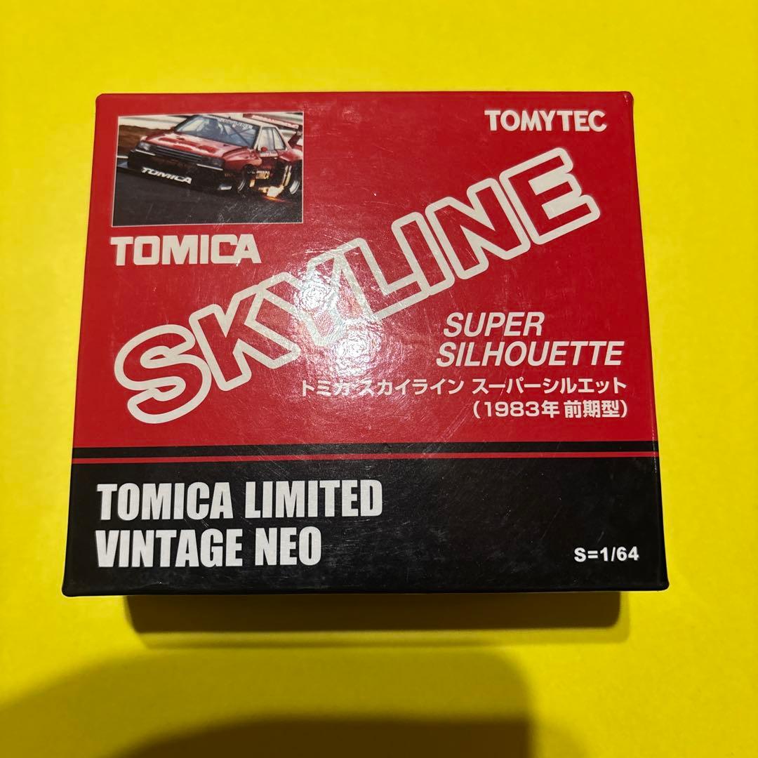 ミニカー TOMICA SKYLINE SUPER SILHOUETTE 1/64