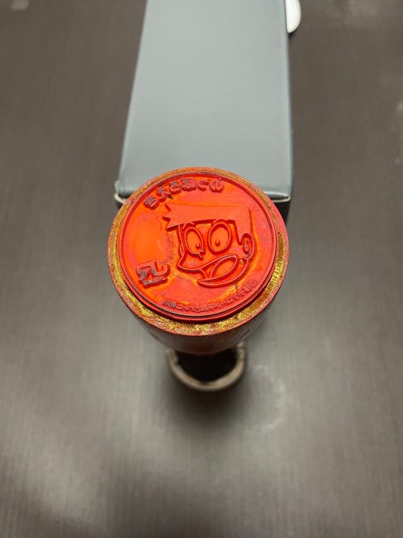 北海道JR ドラえもんスタンプ