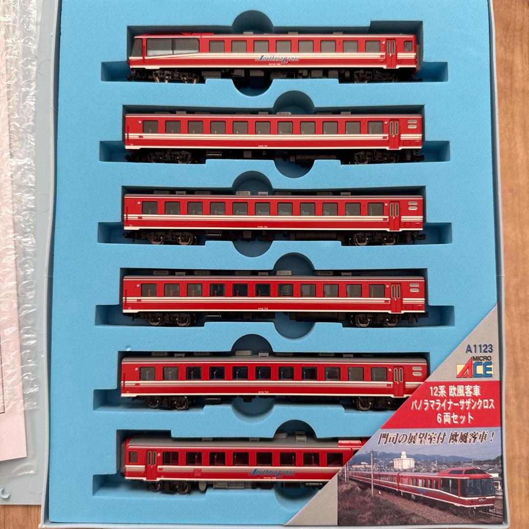 マイクロエース 12系パノラマライナーサザンクロス 6両セット A1123