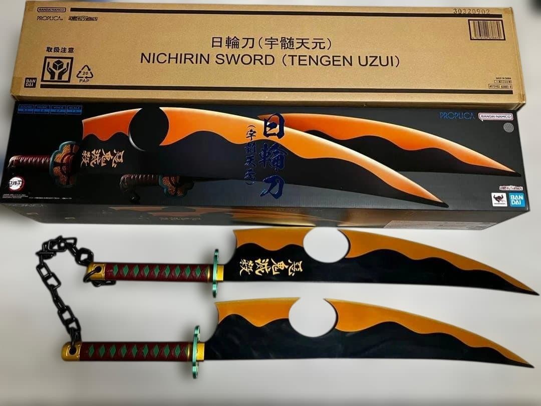 PROPLICA 鬼滅の刃　宇髄天元　日輪刀