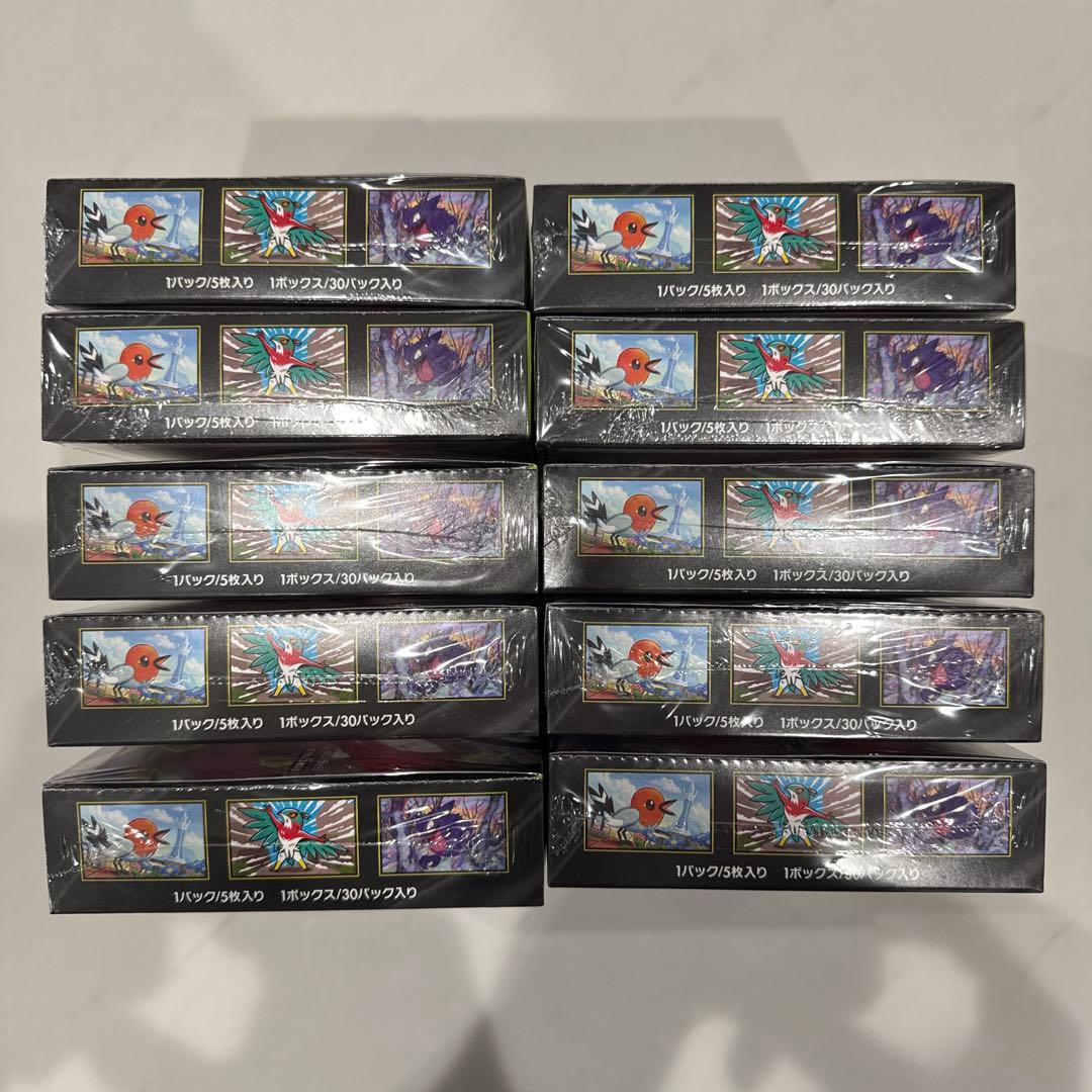 ポケモンカード　ムニキスゼロ　新品未開封シュリンク付き 10BOX