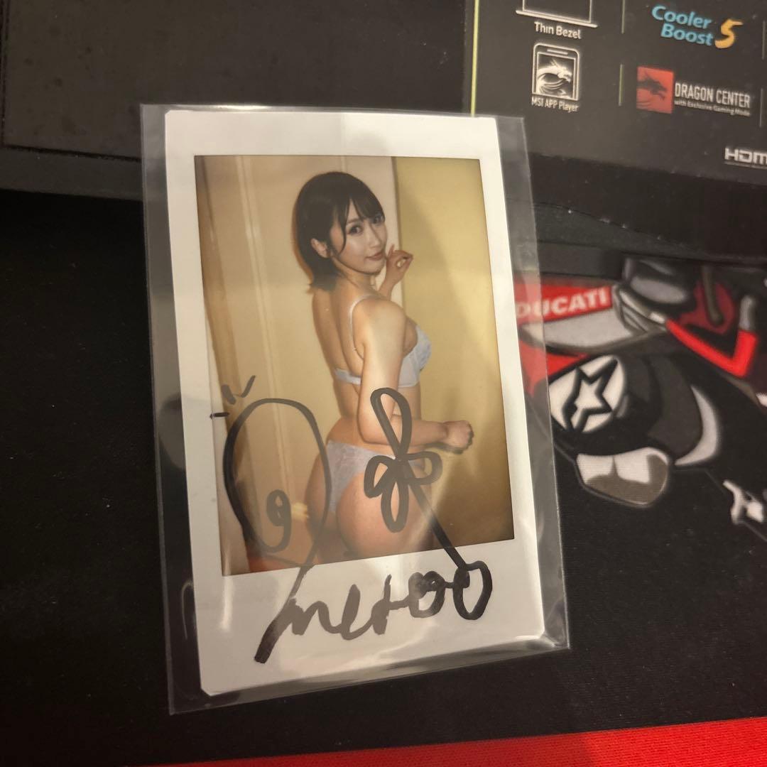 [乱売]美園和花 直筆サインチェキ おまけ