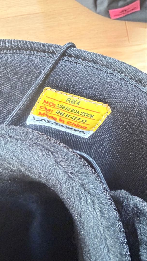 LASTARTS スノーボードブーツ BOA 26.5cm〜27.0cm 美品