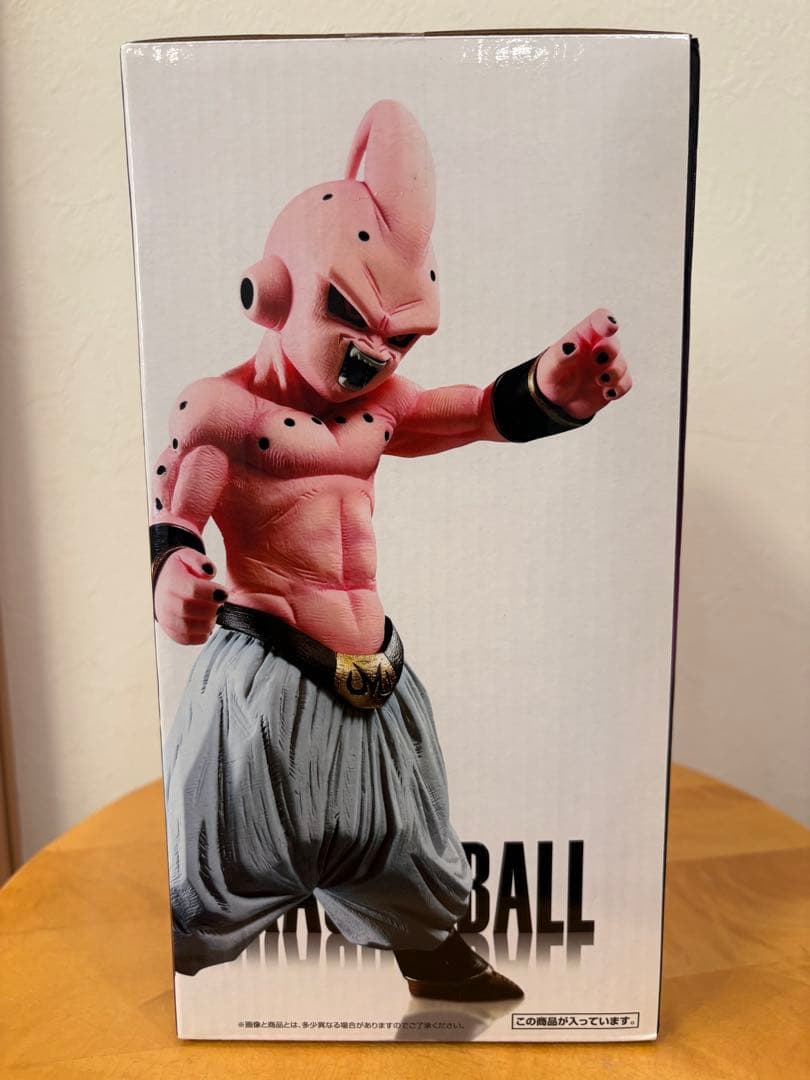 ドラゴンボール 魔人ブウ F賞 フィギュア　未開封