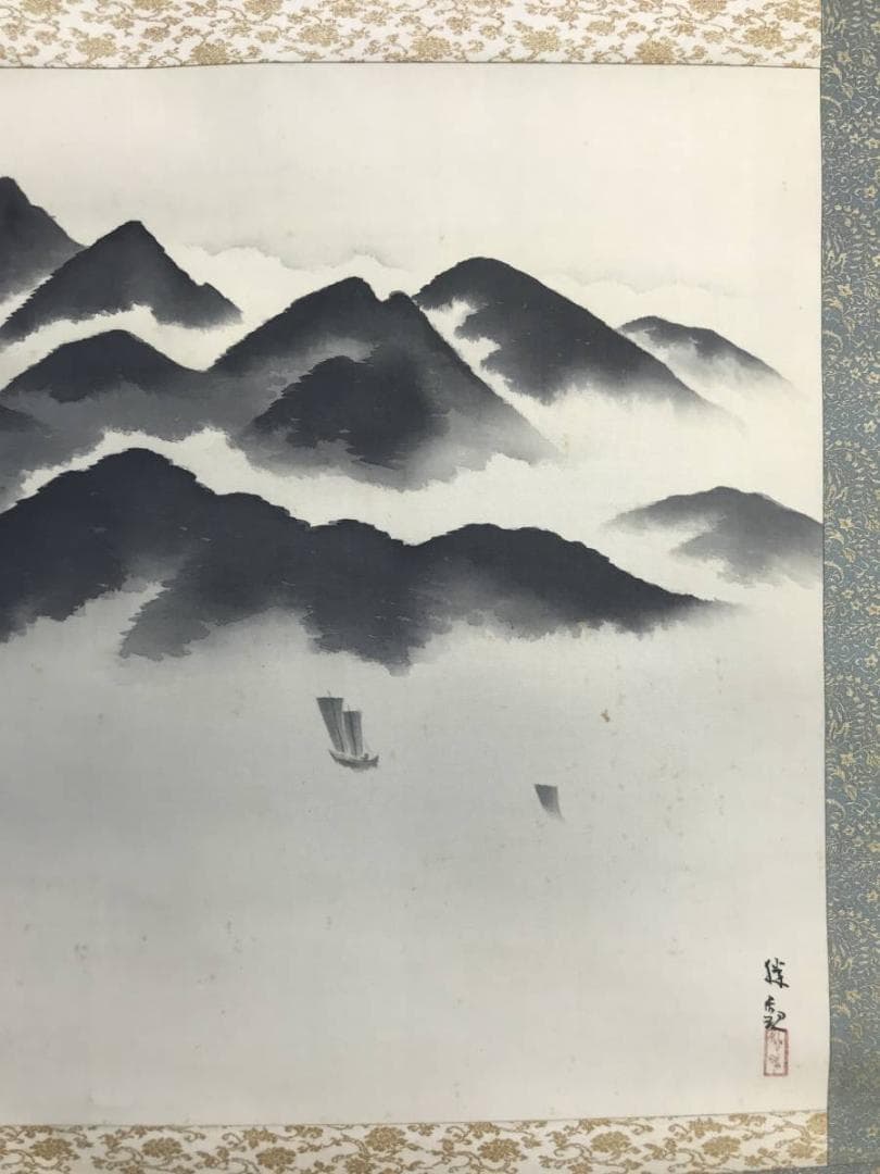 【真作】大智勝観/内海雨後/山水図/横物/掛軸/名家伝来/AD-130