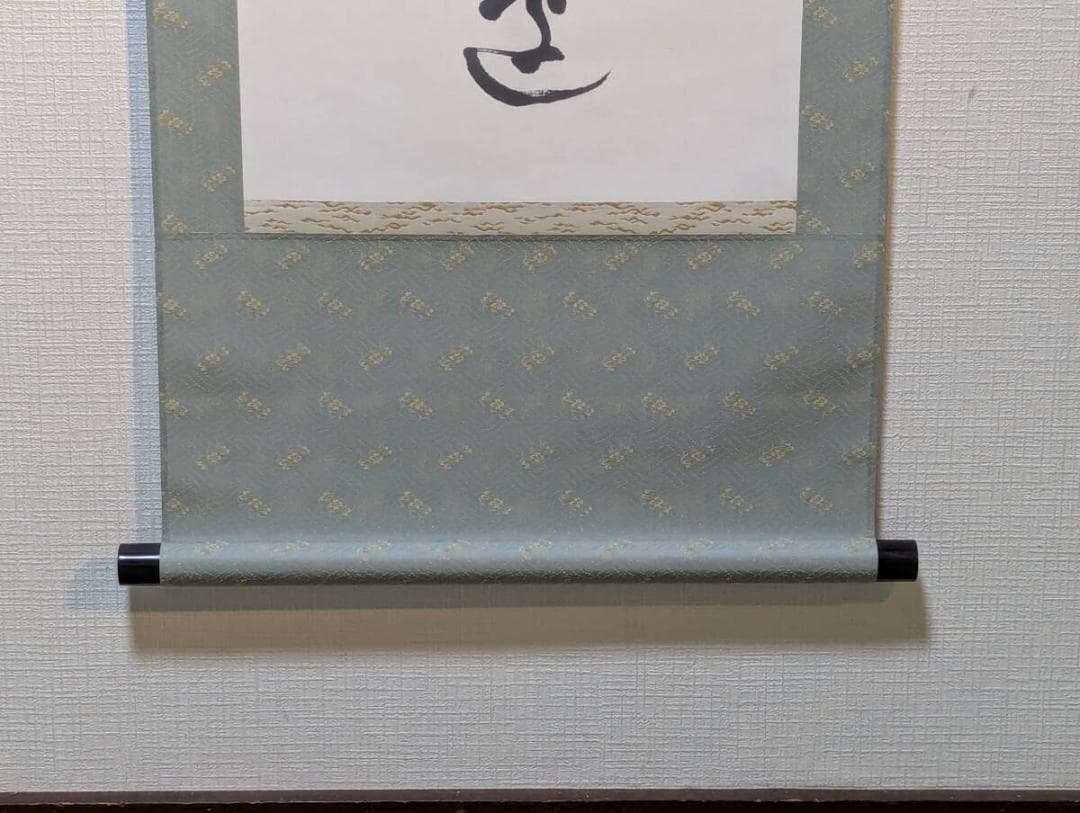 【真作】掛軸　優雅なかな書作品　詩情あふれる静かな一幅　合箱入　T145