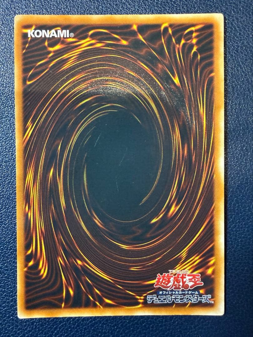 に*こ様 遊戯王　レリーフセット