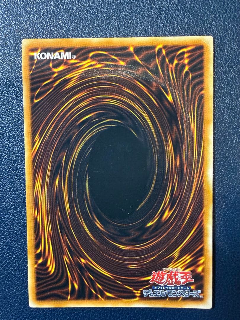 に*こ様 遊戯王　レリーフセット