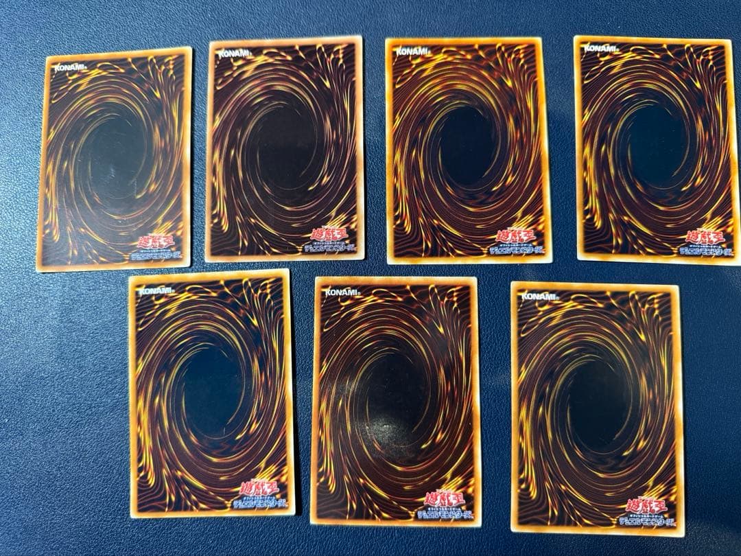 に*こ様 遊戯王　レリーフセット