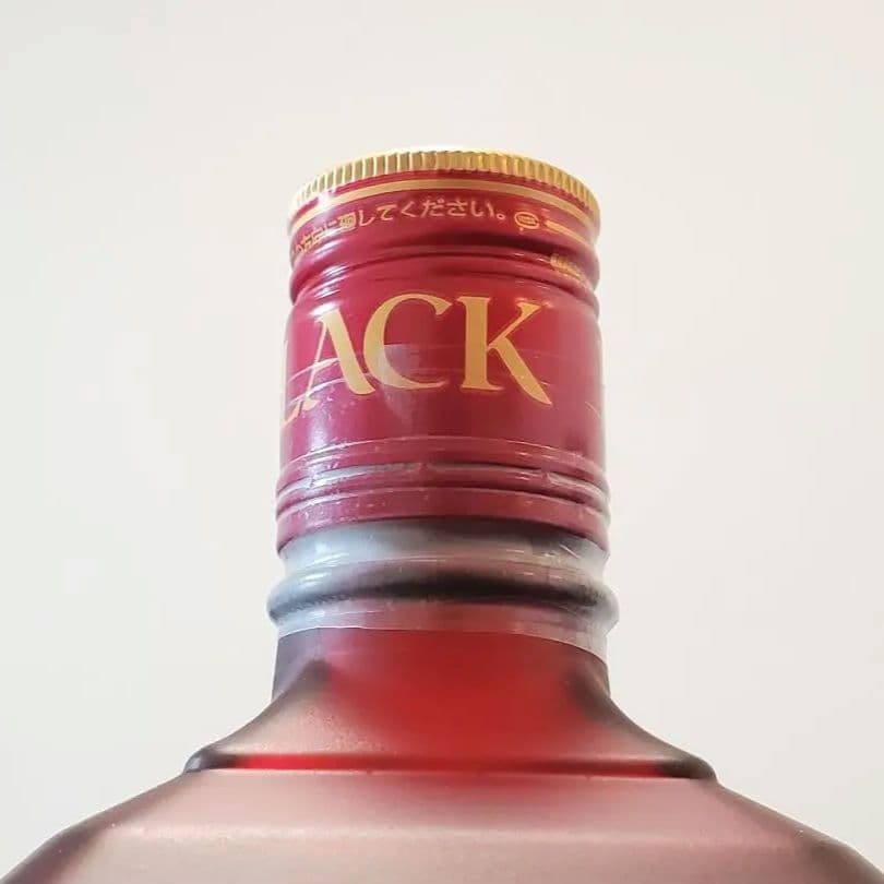 NIKKA ブラックニッカ ウイスキー3本セット