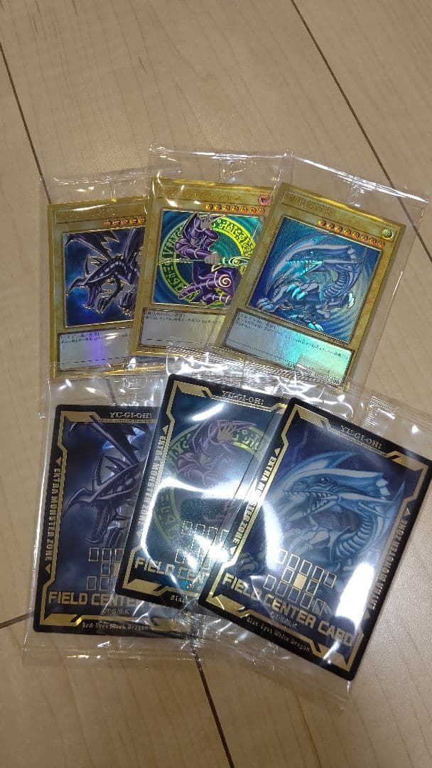 プレミアムゴールドレア３枚セットセンターカード付き