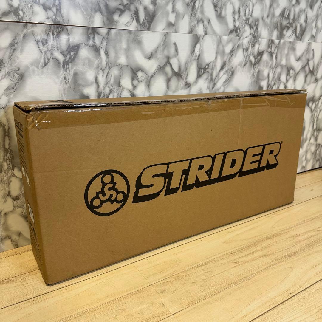 ストライダー用スタンド ブラック　ロッキングベース　12/16迄期間限定