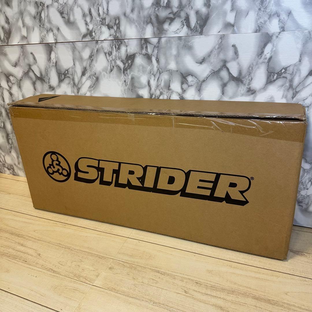 ストライダー用スタンド ブラック　ロッキングベース　12/16迄期間限定