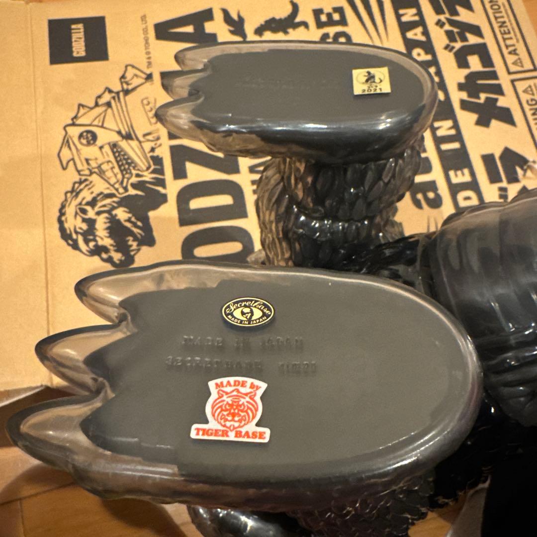 SECRET BASE atomos メカゴジラ ブラック シークレットベース