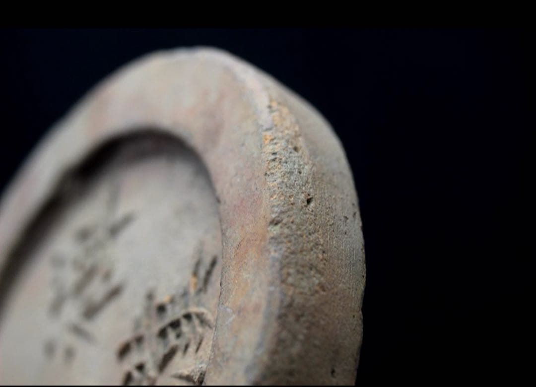 古瓦 羅漢禅寺 軒丸瓦 禅 坐禅 道場 仏像 仏教美術 陶片 骨董 古美術