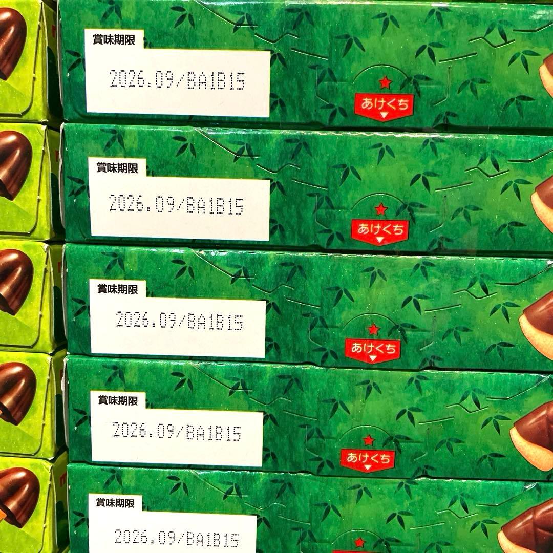 大量　たけのこの里　きのこの山　100箱　まとめ売りセット