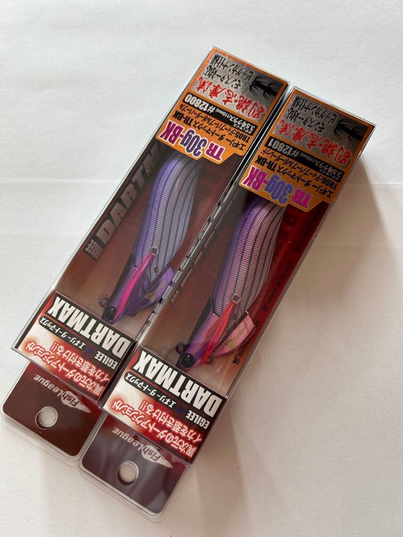 DARTMAX TR 30g-BK 2個セット