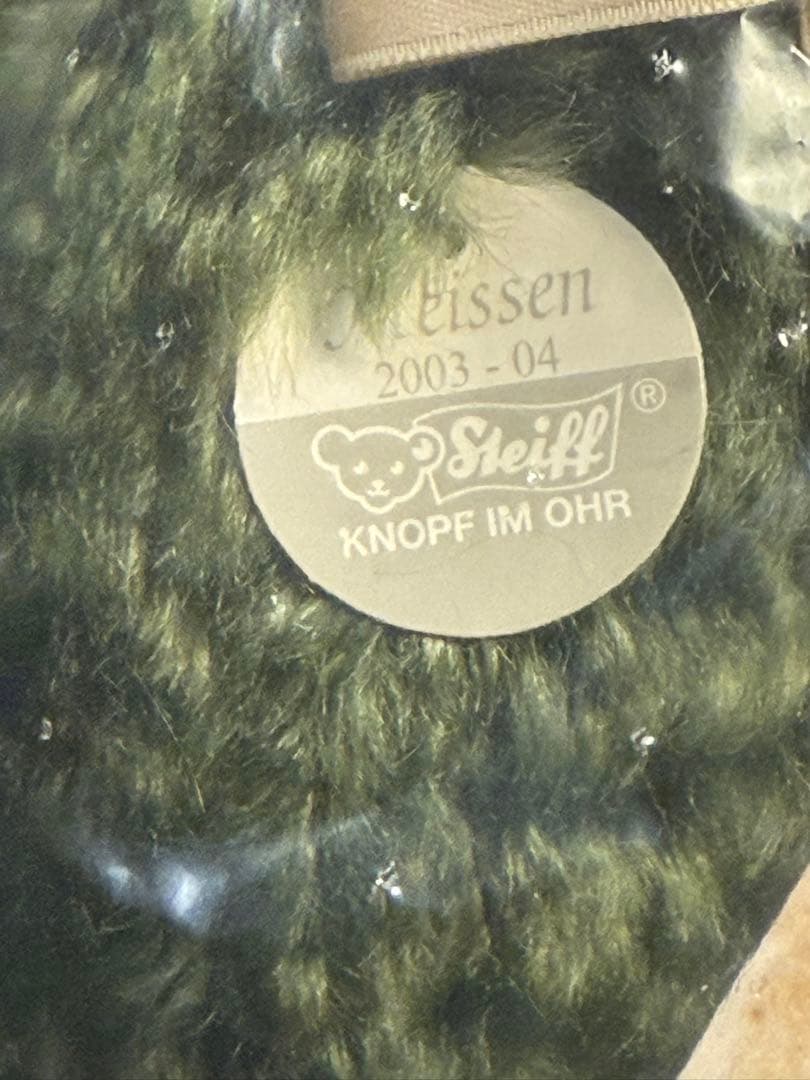 マイセン × シュタイフ コラボ限定セット 2003/2004 袋未開封