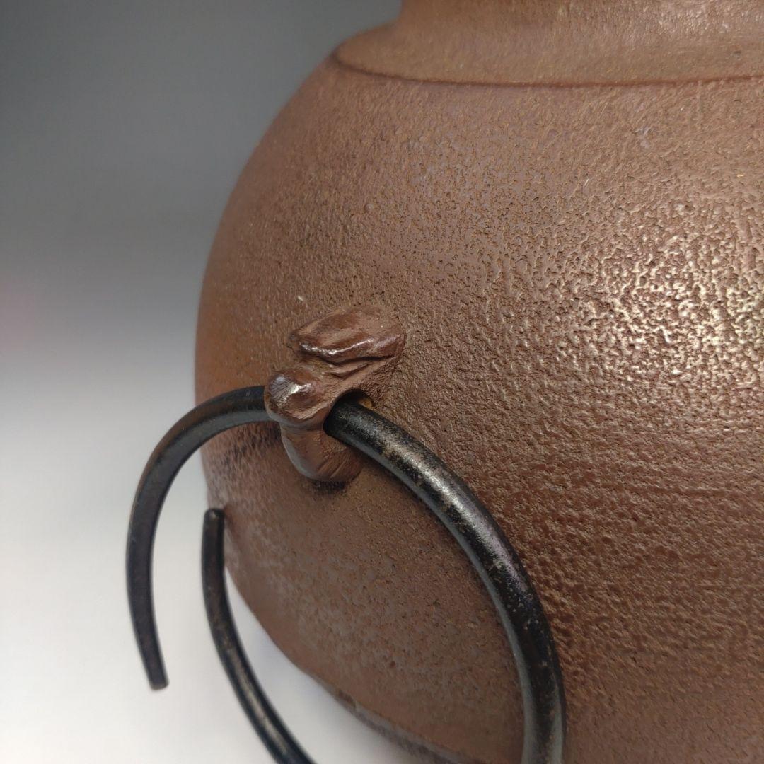 イ254 茶釜『釜師　山本閑浄造』『桐地紋　田口釜　環付　共箱』鉄釜　茶道具