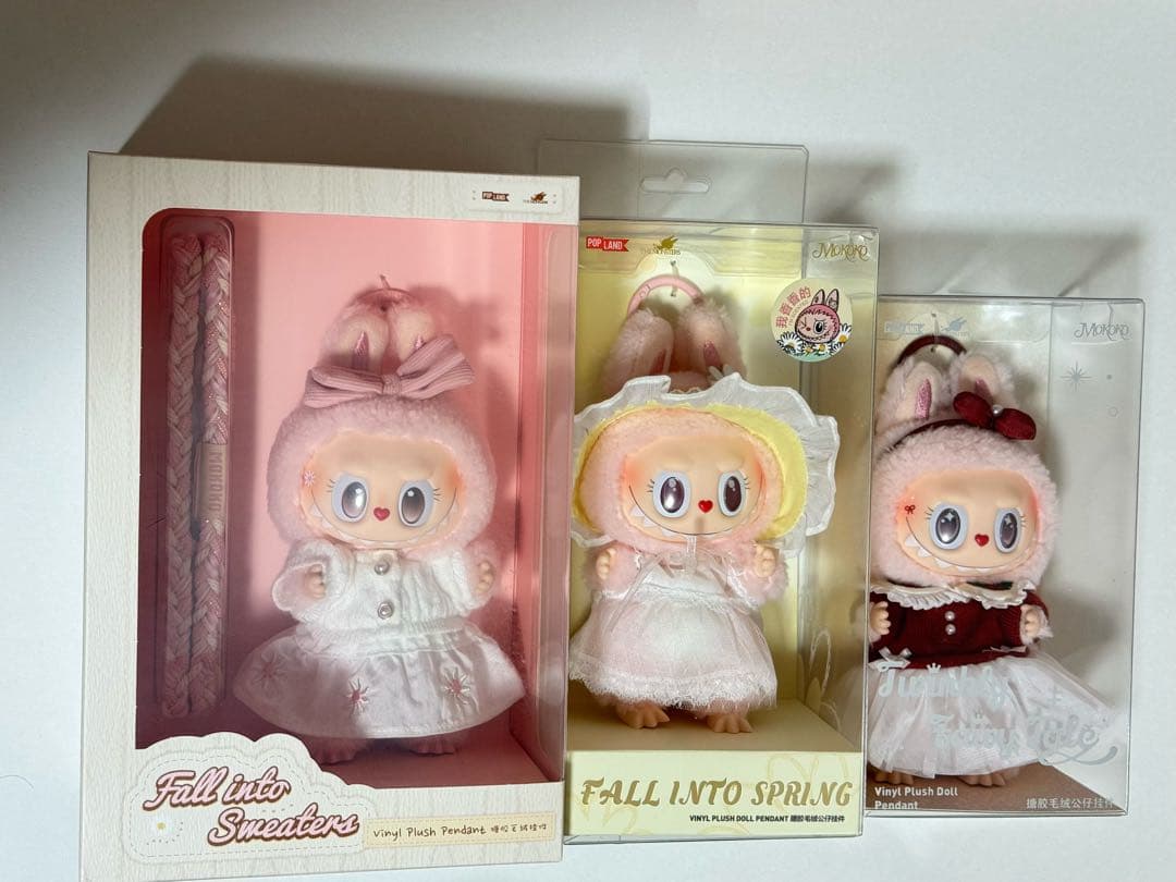 モココ ぬいぐるみセット