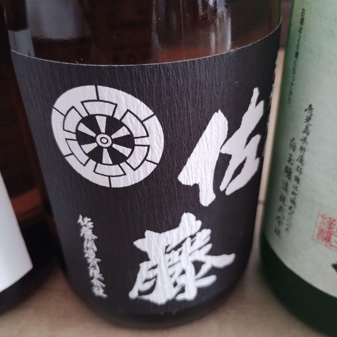魔王佐藤 （白黒）もぐら本格焼酎 720ml