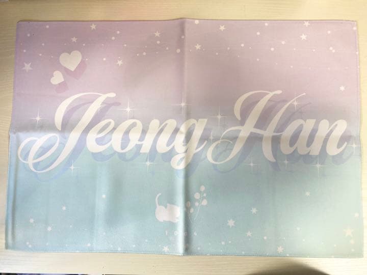 ジョンハン セット