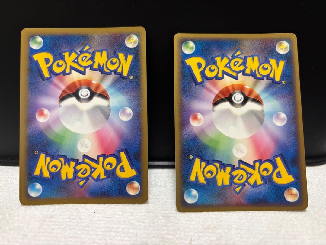 レジェンドエネルギー　草6枚セット