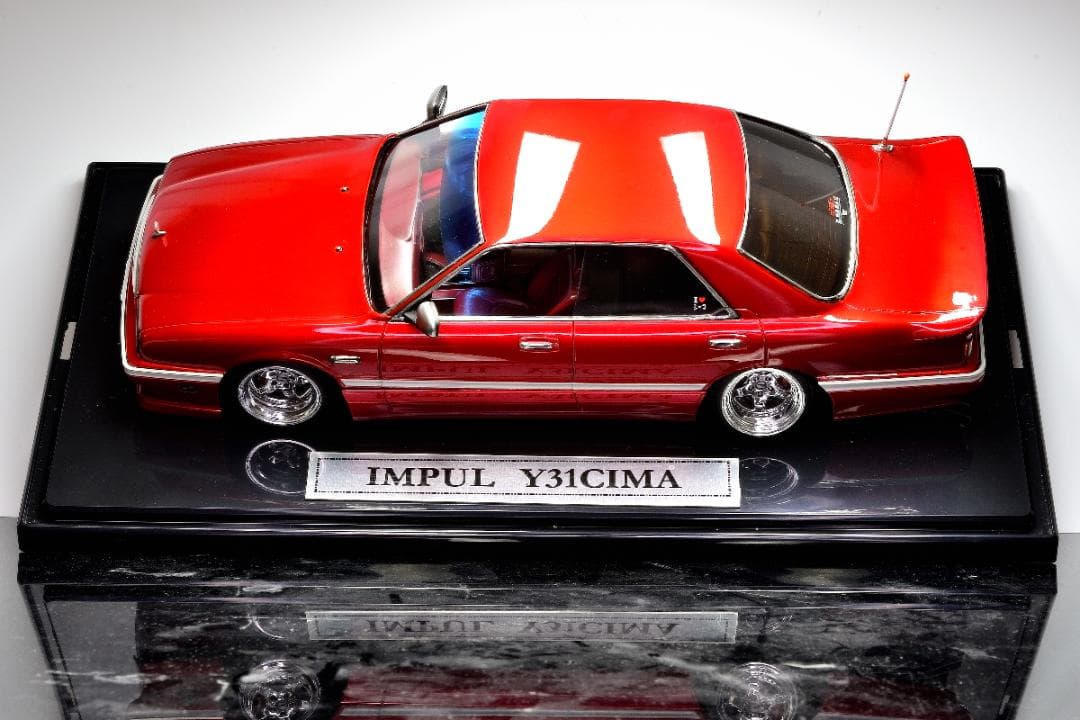 【1/24アオシマ】31シーマ後期　インパル