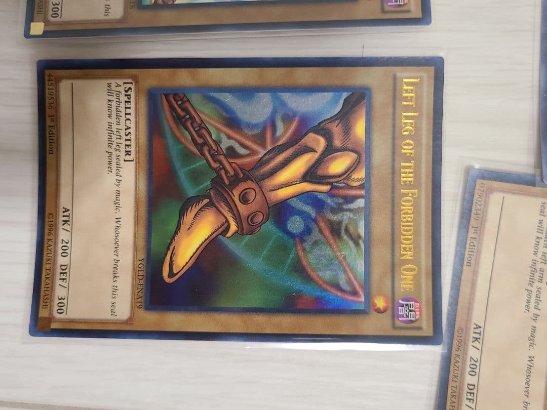 遊戯王 封印されしエクゾディア　北米版