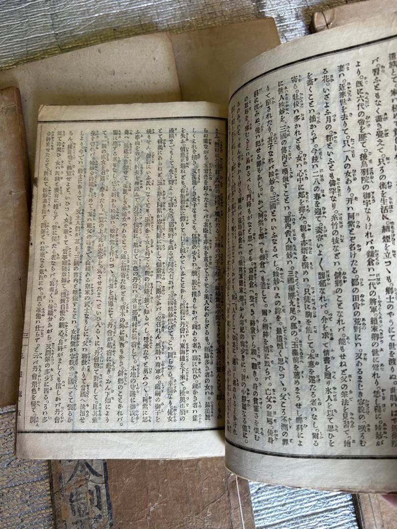 歌舞伎　狂言　古書　明治時代