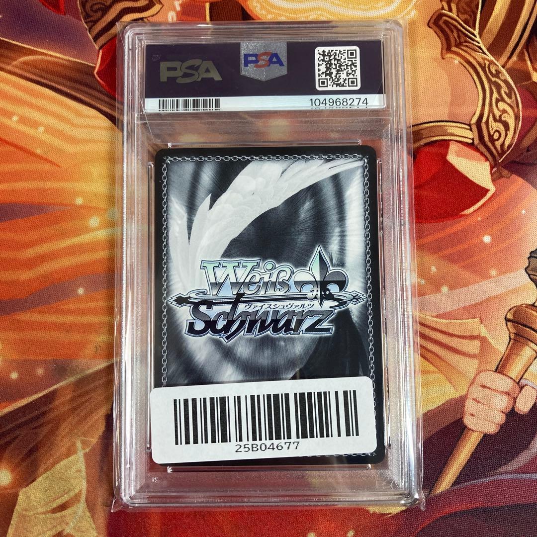 PSA10　アズールレーン　重巡洋艦　ローン　ヴァイス　SEC+