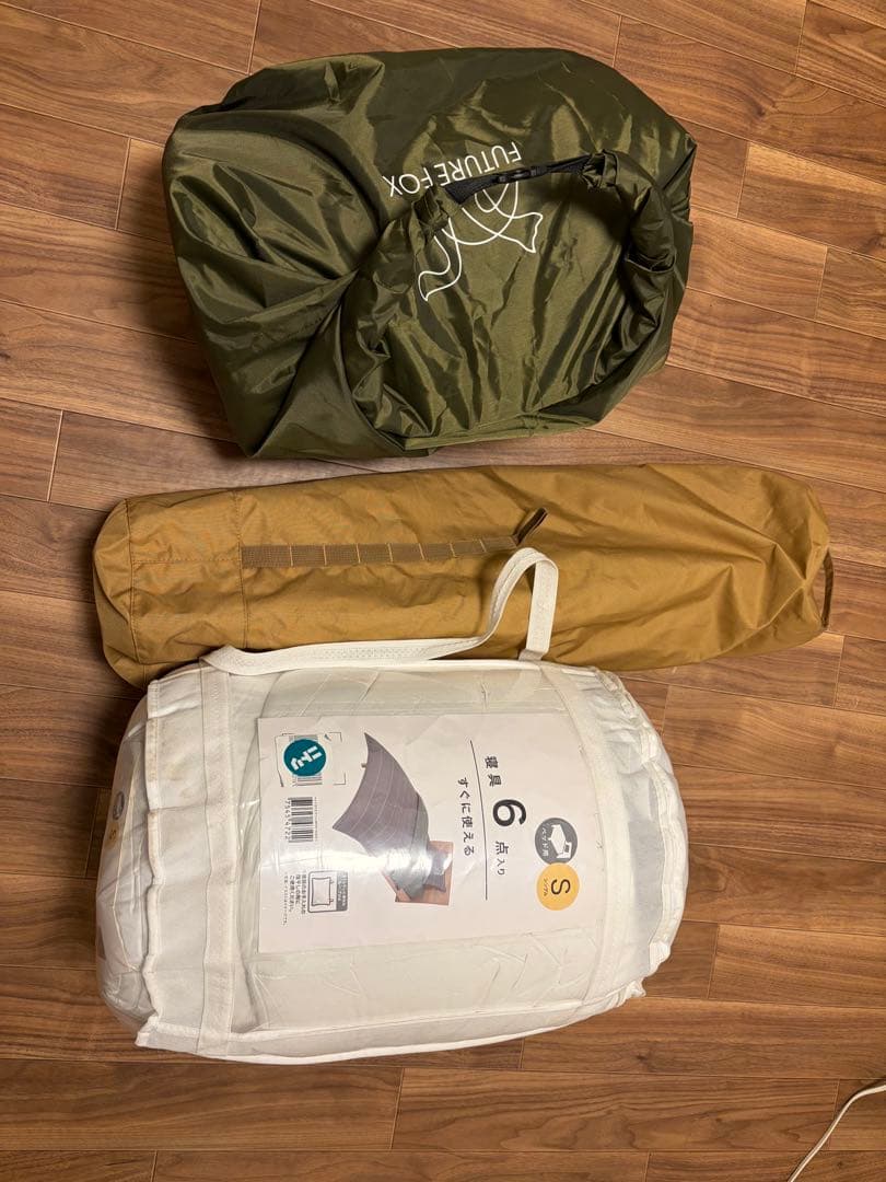 FUTURE FOX スリーピングマット ワイド　コット及びニトリの掛け布団つき