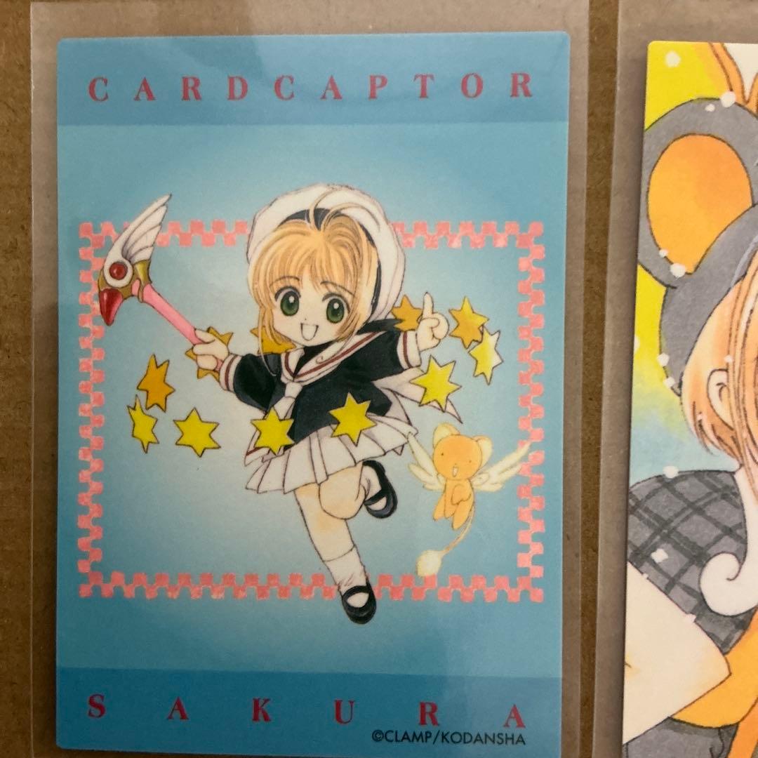 カードキャプターさくら　原作版トレカ　クロウカード編６枚（＋2枚）セット