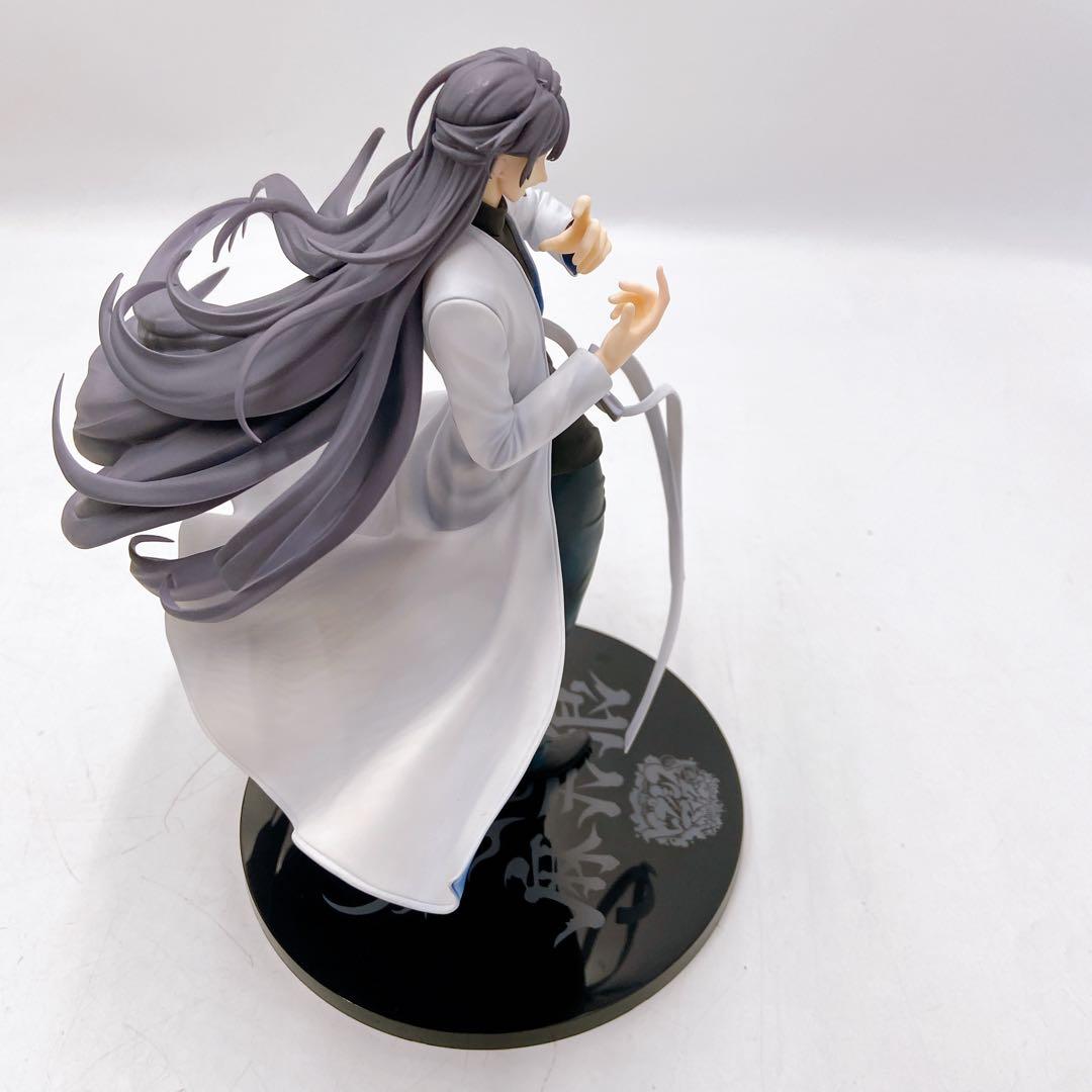 ヒプノシスマイク ヒプマイ 神宮寺寂雷 フィギュア 1/8 スケール