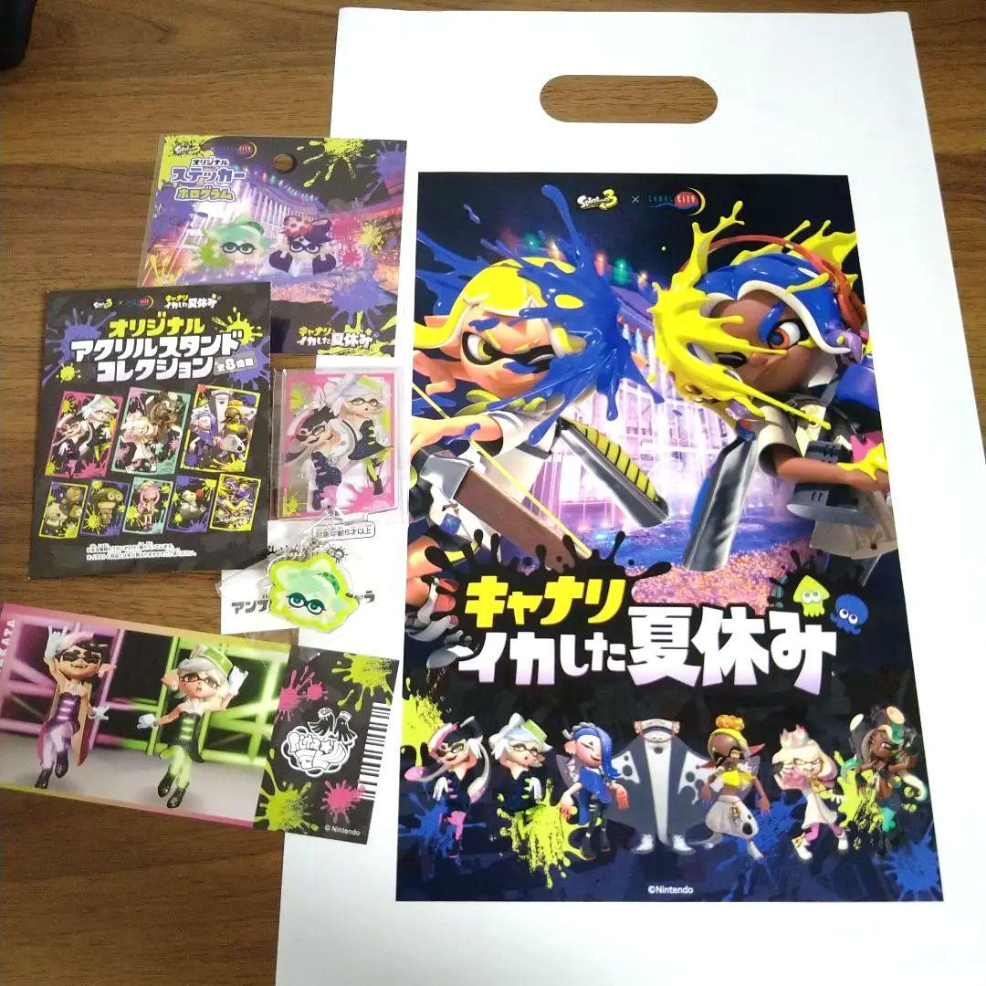 スプラトゥーン キャナリ シオカラーズ 5点セット