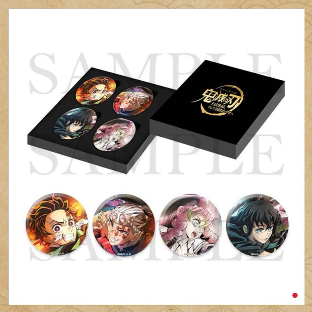 鬼滅の刃　劇場物販ワールドツアー　KV57mm 缶バッジセット