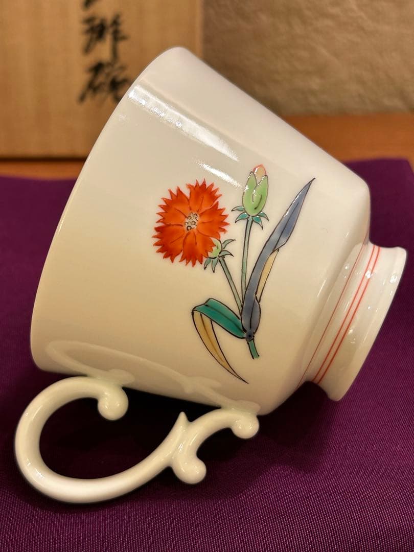 人間国宝 十四代 柿右衛門 本人作 濁手 撫子文 珈琲碗 カップ&ソーサー