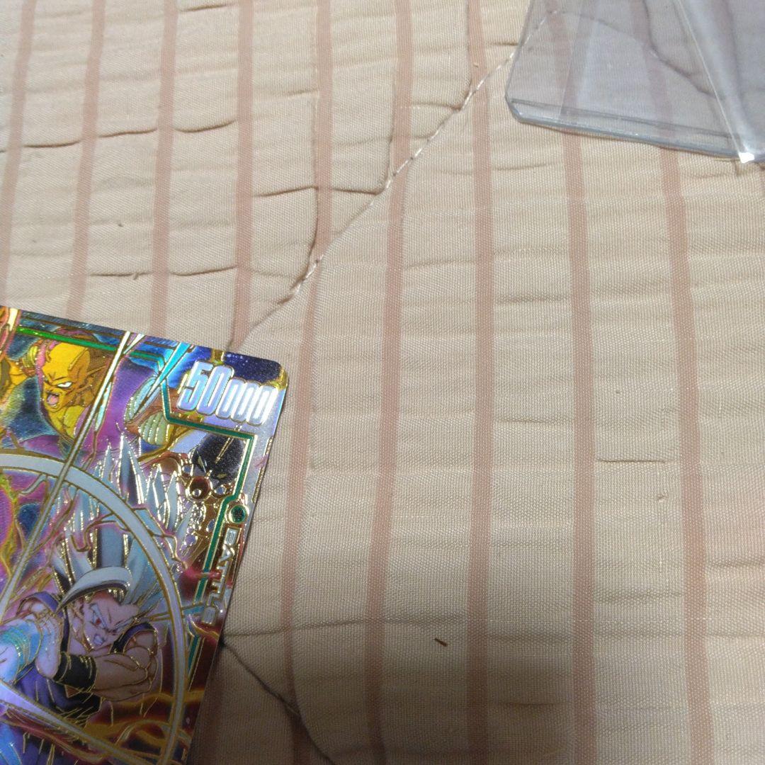 ドラゴンボールフュージョンワールド　fb07-121　孫悟飯　sh