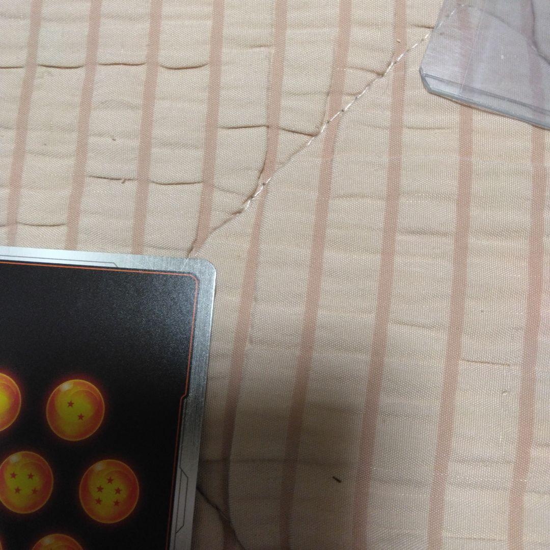 ドラゴンボールフュージョンワールド　fb07-121　孫悟飯　sh